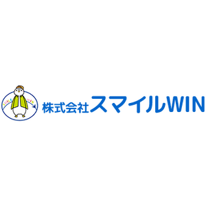 株式会社スマイルWIN