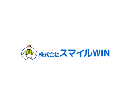 株式会社スマイルWIN
